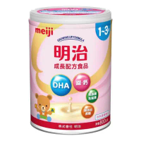 【meiji 明治】 成長配方食品 800g (1-3歲) 8罐加贈1罐-3罐