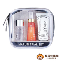 【MAPUTI】旅行三件組(私密處清潔+精華+乳霜)