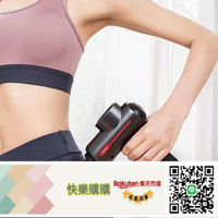 免運/可開發票倍益康HM3專業級便攜式深層肌肉按摩器電動放松筋膜槍男女頸膜槍