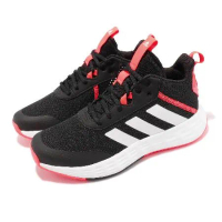 adidas 籃球鞋 Ownthegame 2.0 K 大童鞋 女鞋 黑 白 粉紅 運動鞋 愛迪達 GZ3379