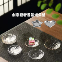 A&R 創意輕奢香氛蠟燭盤 多款任選(首飾盤 收納盤 收納碟 杯墊 玻璃 陶瓷 家居 辦公室)