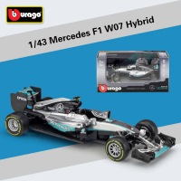 Bburago 1:43 -Benz 2016 W07การแข่งขัน #6 #44รถจำลองล้อแม็กรถยนต์รุ่น Rosberg แฮมิลตัน