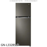 LG樂金【GN-L332BS-D】335公升雙門福利品冰箱(含標準安裝)