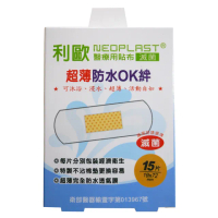 【貝斯康】醫療用貼布傷口貼-滅菌超薄防水(M款15片x6盒/L款10片x6盒)