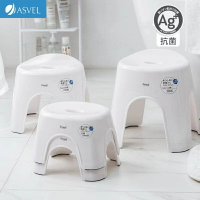 日本 ASVEL 淋浴專用 28cm 安全坐椅 (白色) 現貨