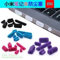 2018 Silicone dust Plug Protector for Xiaomi Mi notebook Air 12 13 Pro 15 laptop 12.5 13.3 15.6 inch Laptop Dust Plugs Ports