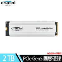 美光Micron Crucial T705 2TB PCIe Gen5 M.2 SSD固態硬碟(白色散熱片限量款)