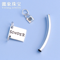 s925銀韓版時尚diy手鏈銀飾配件字母方牌掛件彎管鎖半成品材料