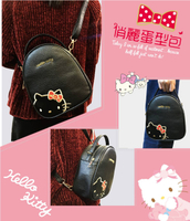大賀屋 正版 Hello Kitty 皮革 櫻桃包 後背包 側背包 斜背包 收納包 小包包 凱蒂貓 T00120737