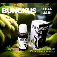 BISA COD - DAUN BUNGKUS MINYAK DAUN TIGA JARI PAPUA 30 ML ORIGINAL