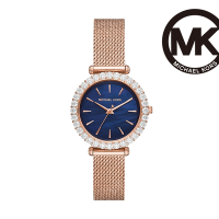 Michael Kors Darci 璀璨星辰外環鑽女錶 玫瑰金不鏽鋼錶帶 手錶 34MM MK4630