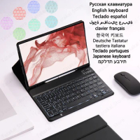 Tablet Backlit Keyboard for Samsung Galaxy Tab S9 Plus Case 2023 with Pencil Holder Cover for Galaxy Tab S9+ Keyboard 12.4 inch