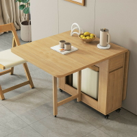 實木折疊餐桌家用小戶型多功能可移動飯桌餐桌椅組合實木家具