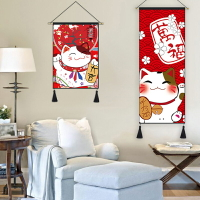 日式和風掛布裝飾畫榻榻米掛毯客掛畫廳壽司料理廳玄關掛旗現貨