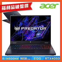 (福利品)Acer 宏碁 Predator Helios Neo PHN16-72-51ME 16吋電競筆電(i5-14500HX/16GB/512GB/RTX4050/Win11)