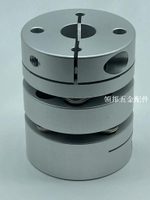 外徑D34 雙膜片 聯軸器 長度L35 雙簧片 彈片 單疊片 主體鋁合金[領邦五金配件]