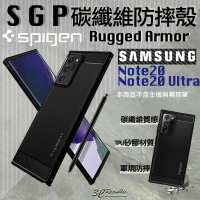 SGP Spigen Rugged Armor 碳纖維 手機殼 防摔殼 適用於Note20 Note 20 Ultra【APP下單9%點數回饋】