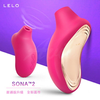 【索娜二代】LELO SONA 2 索娜二代聲波吮吸式震動棒按摩器 櫻桃紅【保固兩年】