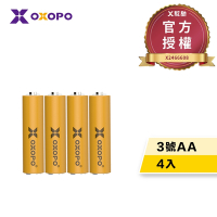 【OXOPO乂靛馳】XN Lite系列 3號AA 高CP值輕量版 低自放鎳氫電池 4入