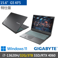 【GIGABYTE 技嘉】15.6吋i7 RTX4060電競特仕筆電(G5 KF5-H3TW394KH-SP5/i7-13620H/32G/1TB+2TB SSD/W11)