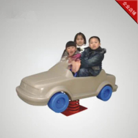 Children's Double Car the Hokey Pokey/Trojan Toy My
