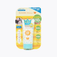 伊勢半 Kiss me Mommy 牛奶水潤防曬乳 SPF50+PA++++ 成人/兒童 防曬霜/防曬乳 50g 平行進口