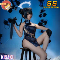 CoCos-SS Game Blue Archive Kisaki Cosplay Costume Game Blue Archive President of The Xuanlong Office Costume and Cosplay Wig