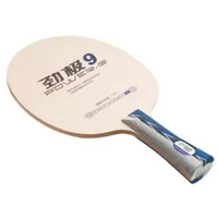 DHS Double Happiness Blade / Kayu Power G-9 / PG 9 Shake Holder (FL)