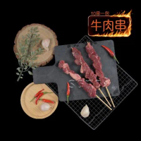 【賣魚的家】生鮮燒烤BBQ牛肉串 20串組 (40g±9%*10串/包)-共2包組