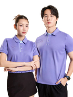 เสื้อคอปกฐานเชิ้ตตัดต่อสาป (012288) สีม่วง