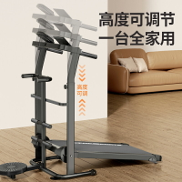 小米適用跑步機跑步機家用款小型室內家庭無動力不插電多功能機械
