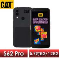 CAT S62 Pro (6G/128G)智慧手機-送藍牙耳機+滿版玻保-附保貼