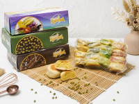 Satuan Bakpia Basah Premium Raizhel isi 16 - Bakpia Halal Tanpa Pengawet