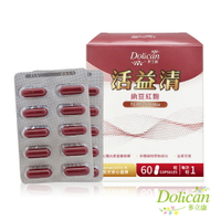 《多立康》 活益清納豆紅麴養生植物膠囊60粒(DHA藻油/Q10/素食可用)