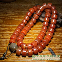 西周柿子紅風化老紅瑪瑙算盤珠車輪珠片老藏式項鏈54佛珠掛件配飾