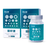 【科立健】固好捷膠囊 30顆X2盒入(UC-II/UC2/MSM/海藻鈣/維生素D3/玻尿酸鈉/關節保健/二型膠原蛋白)