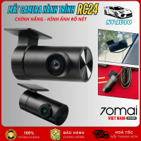 Mắt Camera Sau 70mai RC24 Chính Hãng Ghi Hình 4K Dùng Cho Camera Hành Trình Sau Ô Tô A810S/ T800