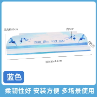 擋水板 擋水隔板 水槽擋水板 家用廚房水槽擋水板 洗碗池加高水池防濺水神器工具防油隔水擋板『DD00648』