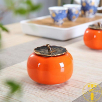 柿柿如意陶瓷茶葉柿子罐小號茶葉包裝【雲木雜貨】