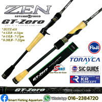 Zagan 2023ใหม่ ZEN GT-ZERO 2 | I Extreme Tuned baitcast & SPINNING Fishing Rod BC baitcasting Toray 