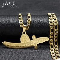 Sword Stainless Steel Necklace for Men Stainless Steel Gold Color Islam Muslim Zulfiqar Imam Ali Necklaces Jewelry Gift N3249S05
