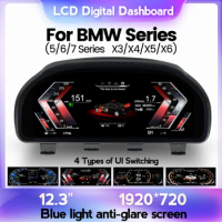 12.3 inch Car LCD Dashboard For BMW 5/6/7 Series x3/x4/x5/x6 Car Digital Speedometer Panel 1920*720 Blue light anti-glare screen