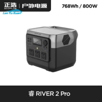 EcoFlow River 2 Pro Outdoor Mobile 220V Fast Charge Lithium Iron Phosphate Battery High Power Power Supply