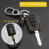 Leather Remote Car Key Fob Cover Case Holer Shell Keychain For Mitsubishi Mirage Outlander Montero Sport Pajero 2020 2021 2022