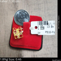 Emas 916,Loket Pdr Bead Gift Box H4.8 1.3cm Design:1584<M0JFJ>P916B(M8)-Size: 0.46cm