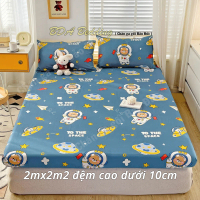 Ga chống thấm giường 2mx2m2 mặt vải cotton lót PU chống thấm ga  chống  thấm  cotton ga  nệm  2m×2m2