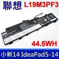 LENOVO 聯想 L19M3PF3 原廠電池 L19C3PF3 L19L3PF7 L19M3PF4 5B10W86936 5B10W86957 SB10W86953 SB10W86954 IdeaPad 5 14ARE 14ARE05 Slim 5-14IIL XIAOXIN AIR-14IIL AIR-14ARE