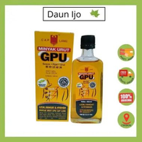 GPU Minyak Urut 30 ml |60 ml 60 ml