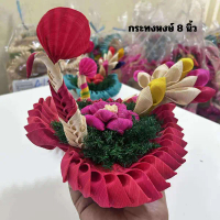 [COD] Floating Incense Sticks, Corn Husk Incense Sticks, Swan Shape, Meticulously Crafted, Bright Co