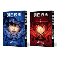 Edge Of Tomorrow By Takeshi Obata Fantasy Crisis Graphic Comic Books Adapted from a best-selling novel book